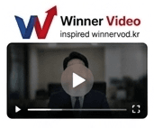 독보적 동영상 문자